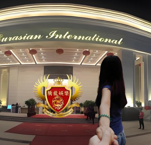 全球合作伙伴峰会