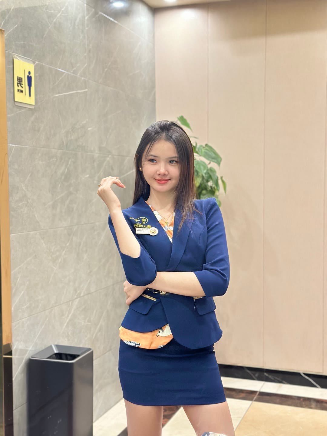 腾龙集团总部大楼及研发中心